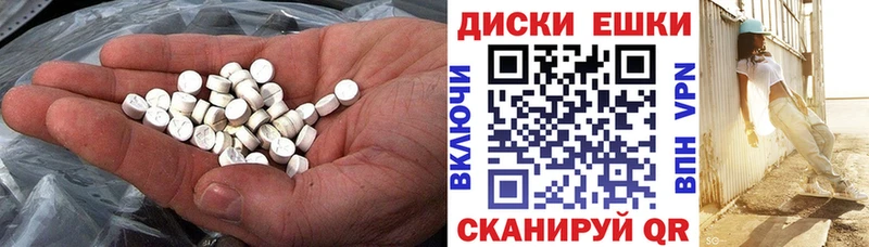 Ecstasy TESLA  купить наркотики сайты  Игра 
