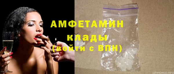 дмт Беломорск
