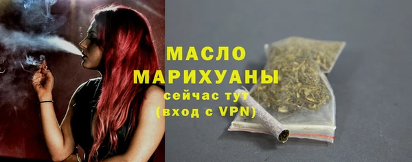 дмт Беломорск