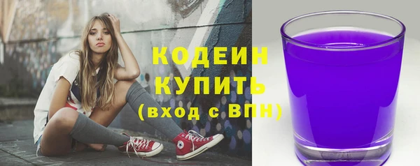 меф VHQ Белоозёрский