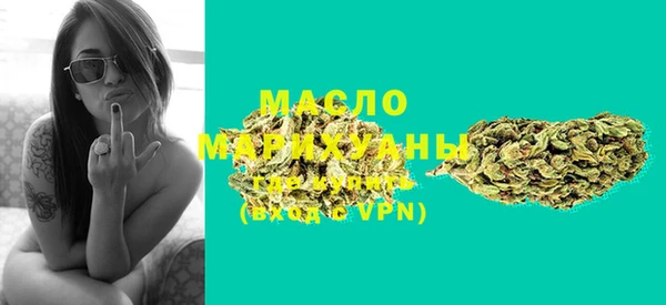 PSILOCYBIN Белокуриха