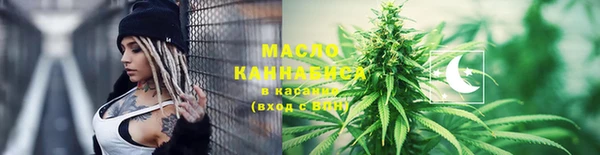 меф VHQ Белоозёрский