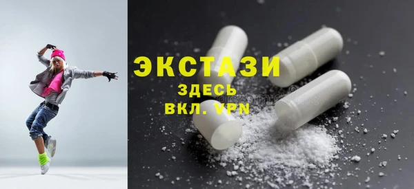 дмт Беломорск