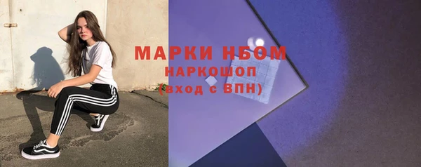 кокаин перу Богданович
