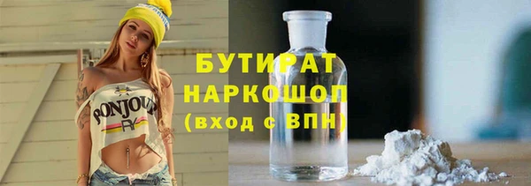 кокаин перу Богданович