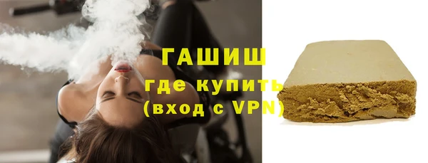 меф VHQ Белоозёрский