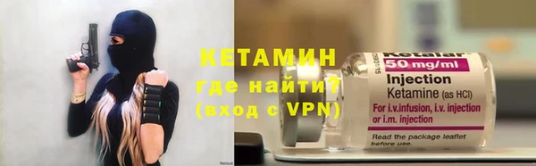 гашишное масло Покачи