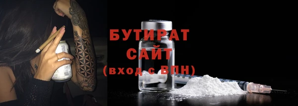 дмт Беломорск