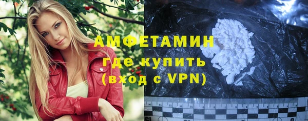 PSILOCYBIN Белокуриха
