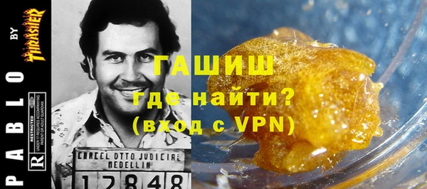 мяу мяу мука Богородицк