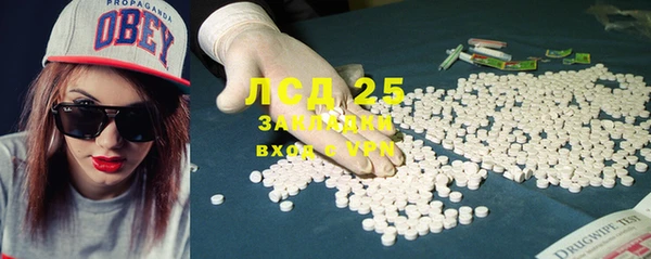меф VHQ Белоозёрский