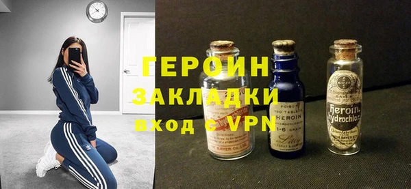 дмт Беломорск