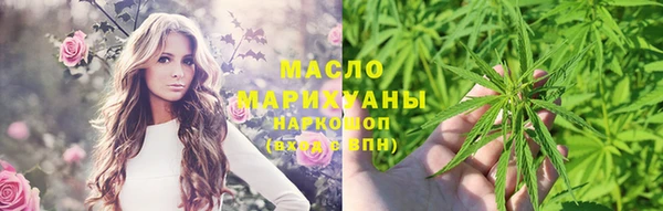 меф VHQ Белоозёрский