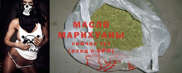 кокаин перу Богданович