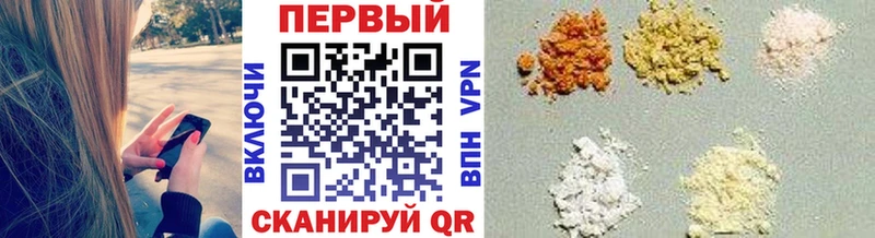 МЕТАМФЕТАМИН Methamphetamine Игра