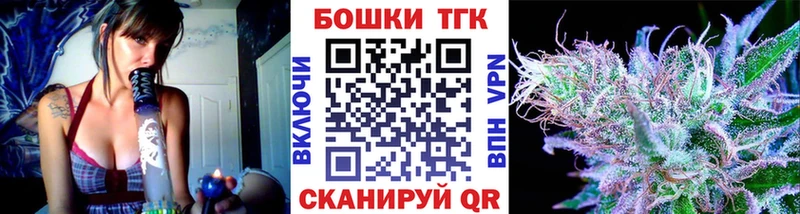 Каннабис гибрид  где продают   Игра 